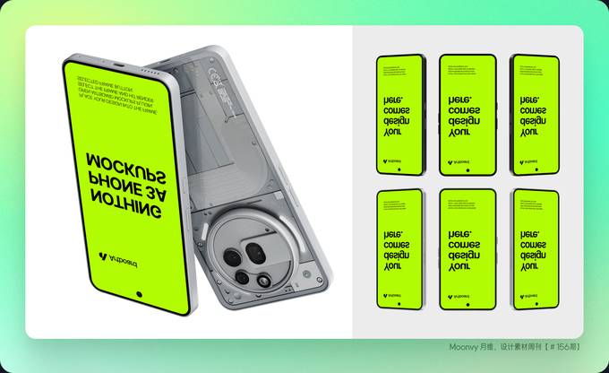 Nothing Phone 3a Mockups