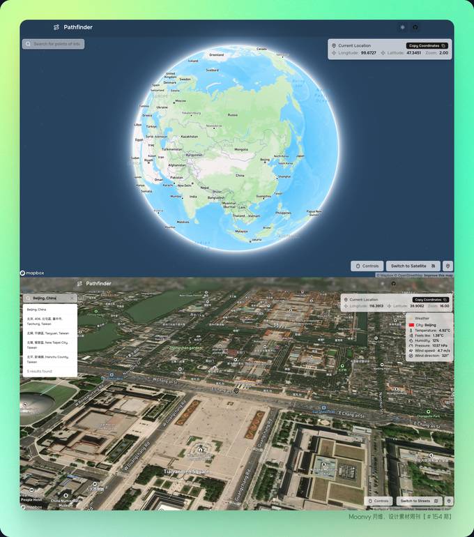 基于 Next.js 实现的 3D 在线地图