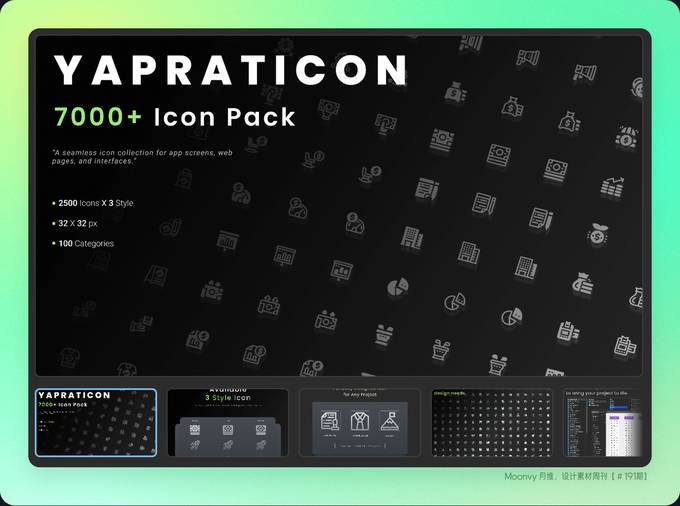 Yapraticon 图标库