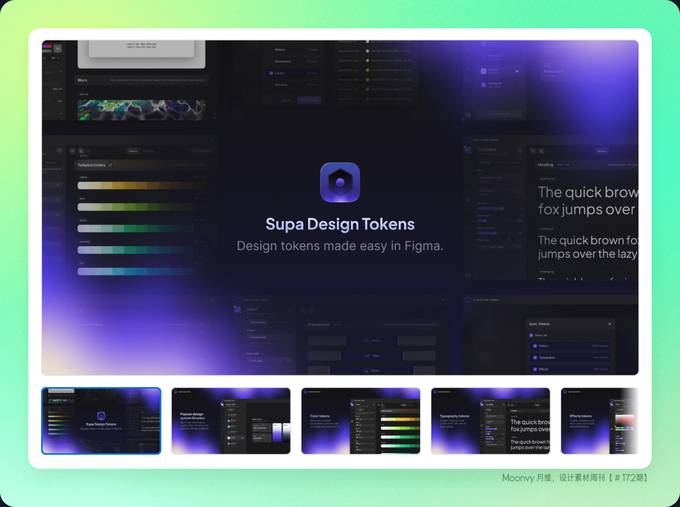 Design Token（设计令牌）管理插件