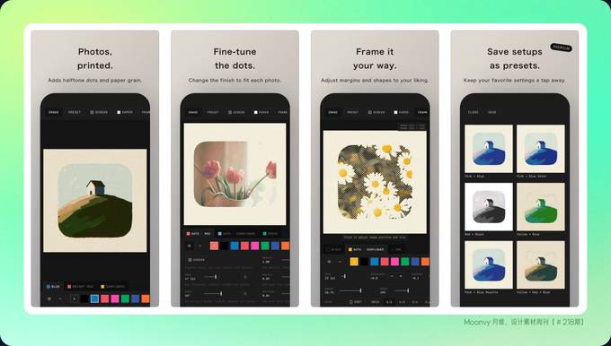复古孔版印刷风照片加工 App：tone