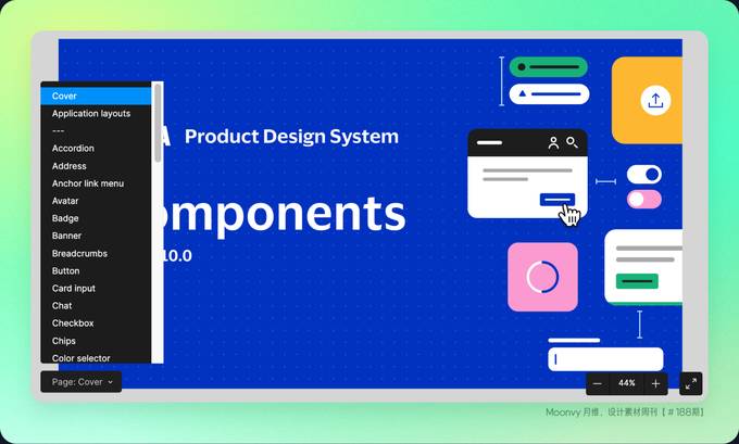VPDS Components 组件库